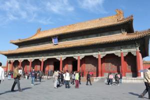 China_Forbidden City