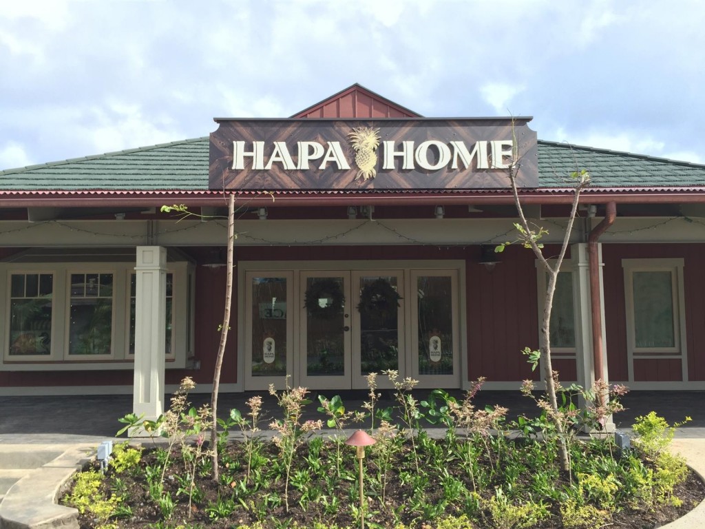 Hapa Home store, an anchor at Hukilau Marketplace