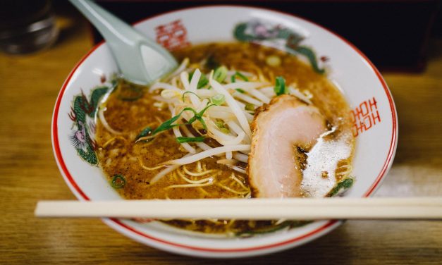 Discover the Sights and Delights of Yokohama Japan