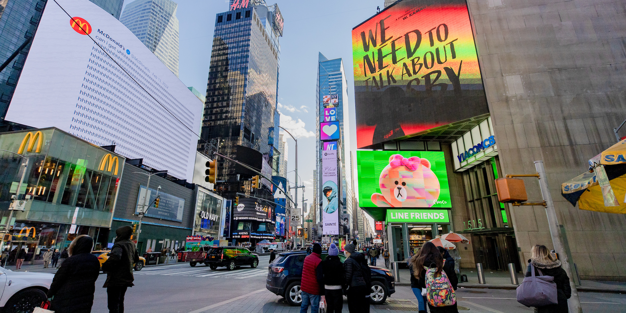 Times Square: Captivating Core of the Big Apple