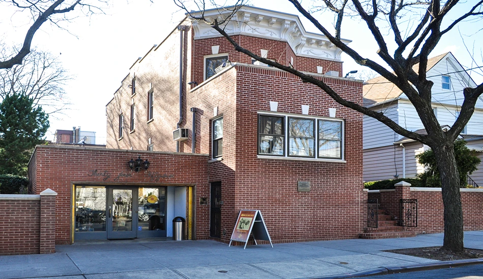 Louis Armstrong House 