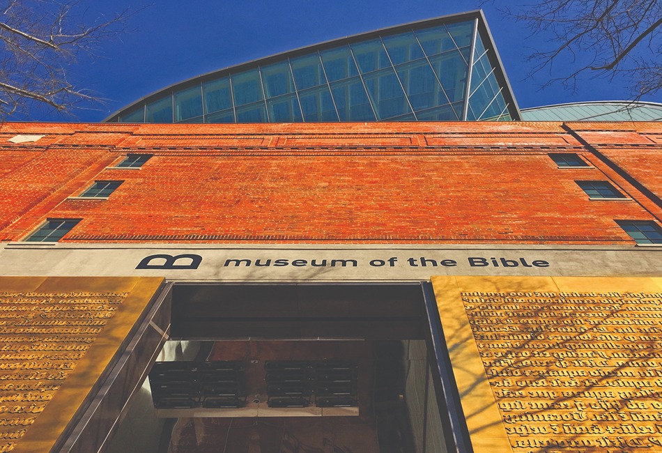 Museum of the Bible photo by Ron Cogswell