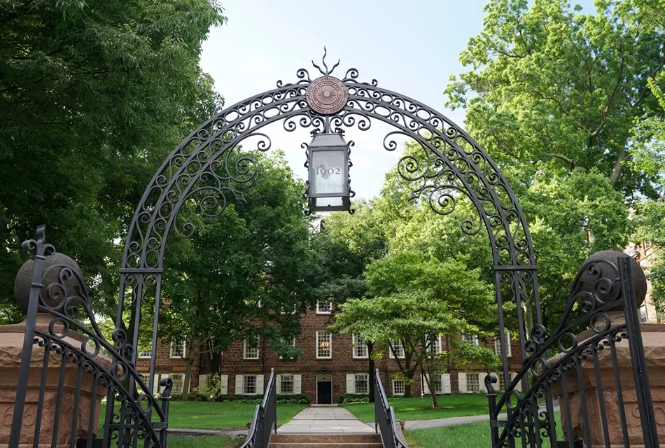 NJ Educational tours of colleges like Princeton, Rutgers, etc. NJ Guide
