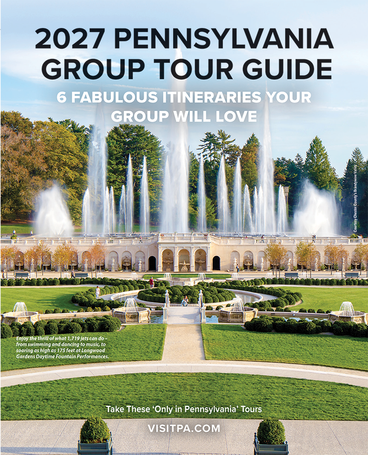 2026 pa guide cover