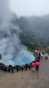 Beppu and Mountain Views