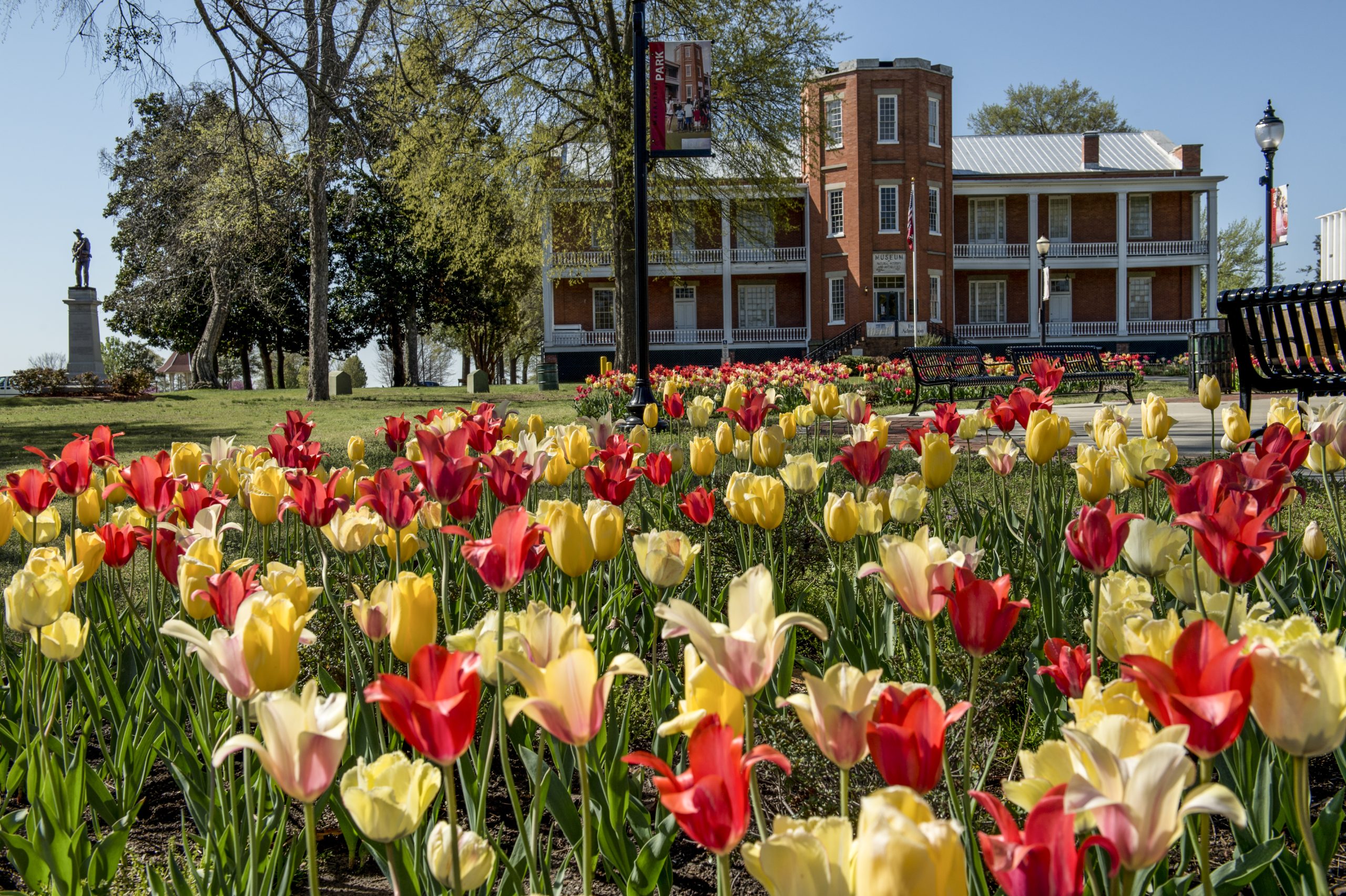 MacArthur Museum Of Arkansas