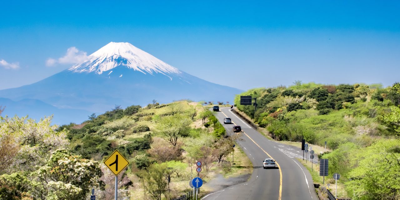 Essential Tokyo & Kyoto: The Fuji Coastline Route