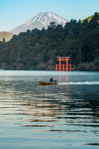 Lake Ashi